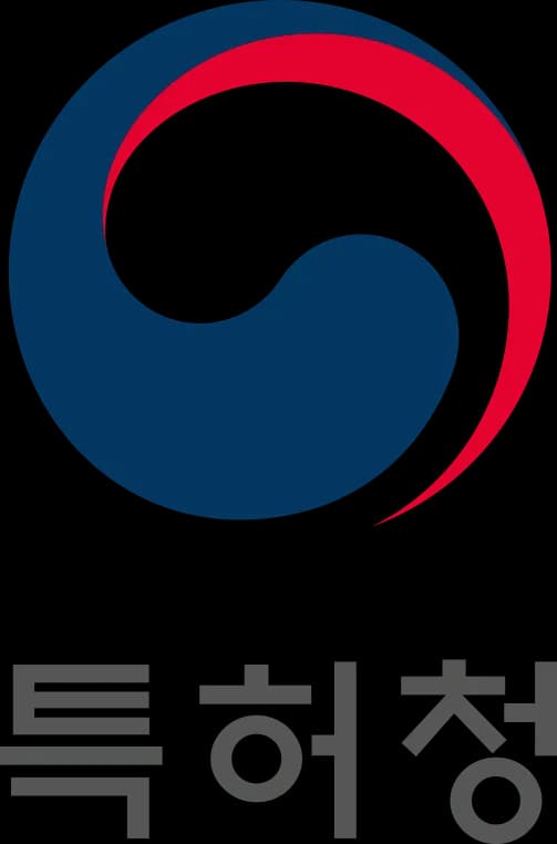 특허등록